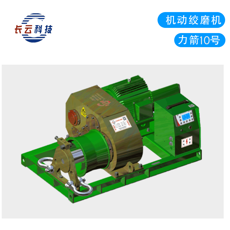 力箭10号