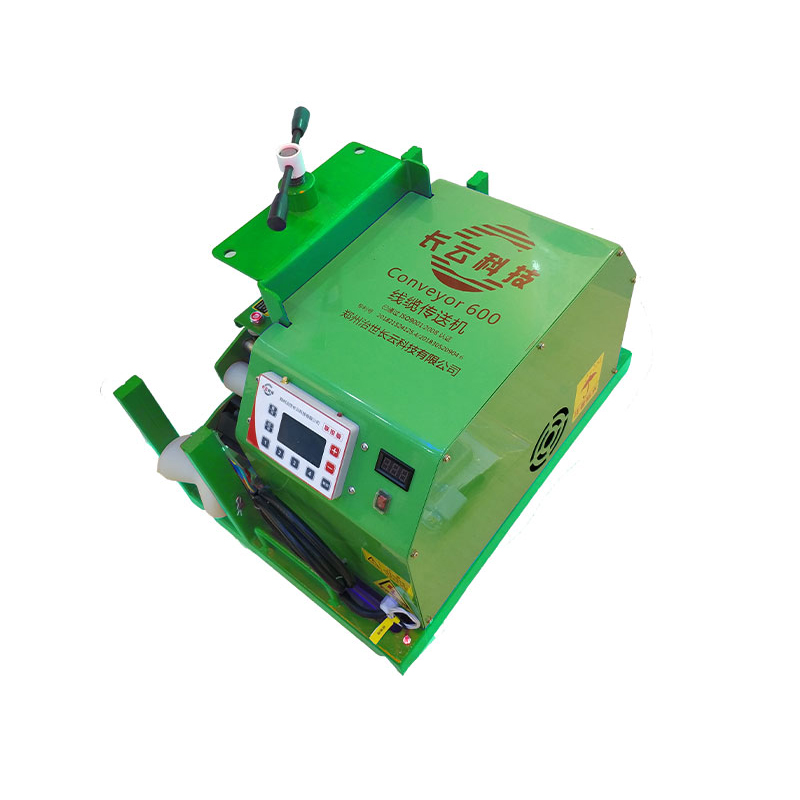 Conveyor600线缆传送机