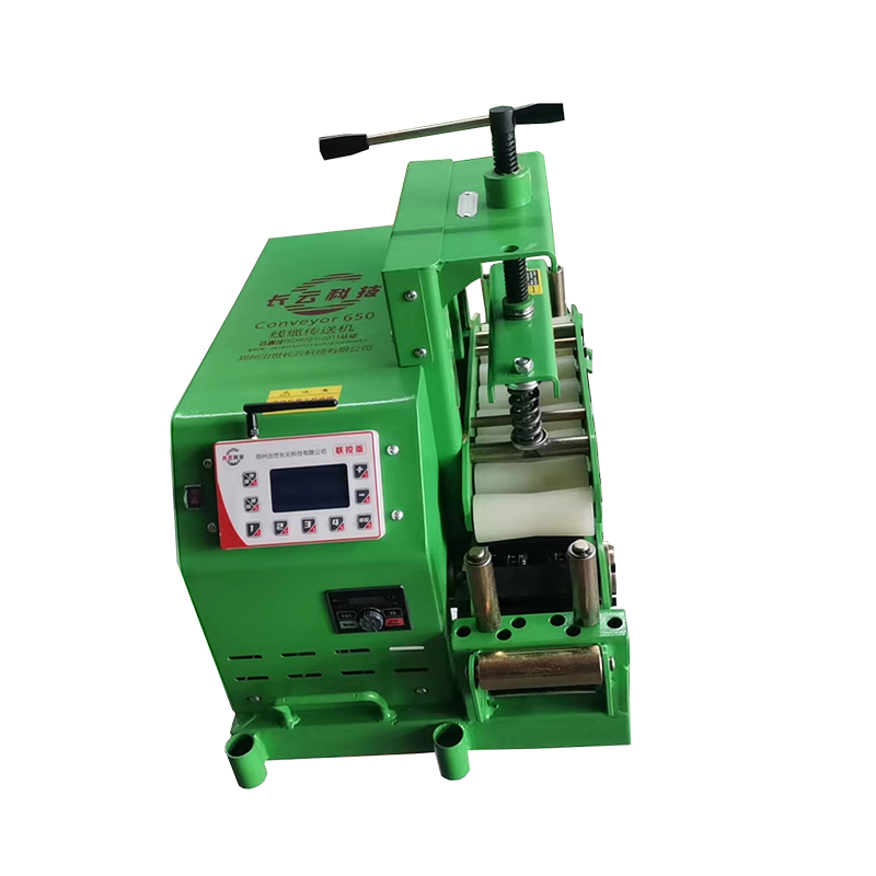 Conveyor650电缆输送机