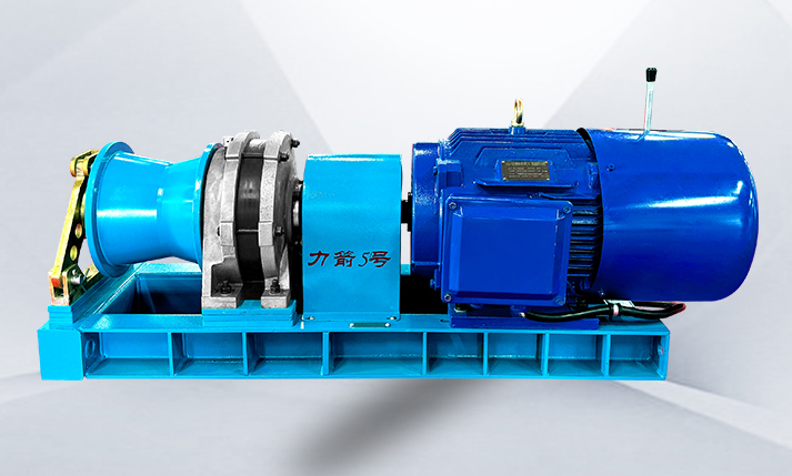 电力绞磨机哪个厂家的好