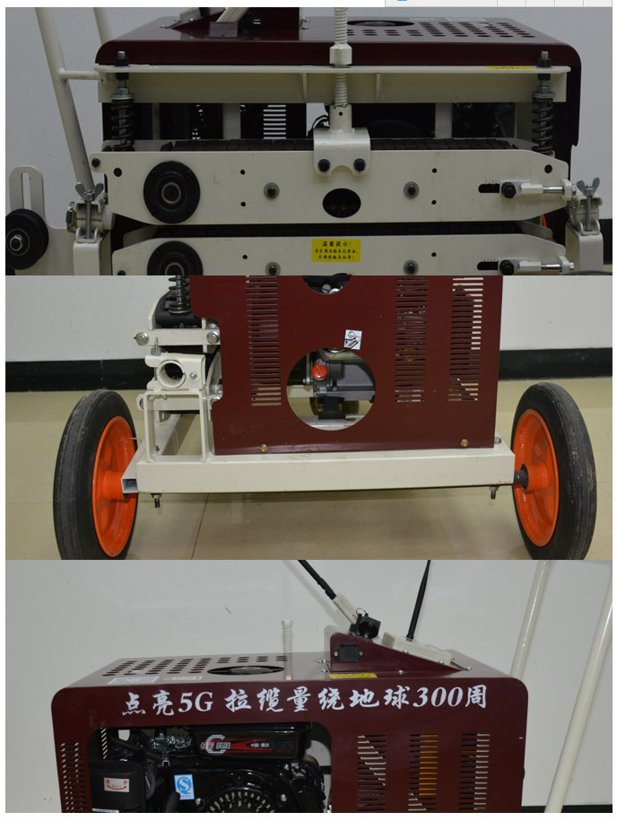市政光缆施工的好帮手—光缆牵引机—长云科技(图2)