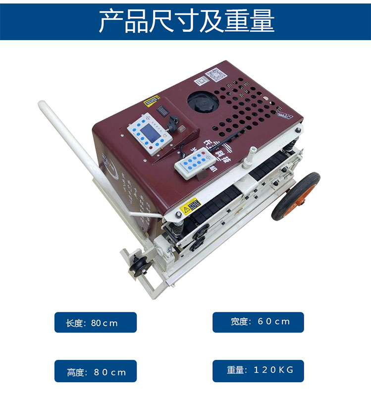 长云科技—新款光缆牵引机全球发售(图3)