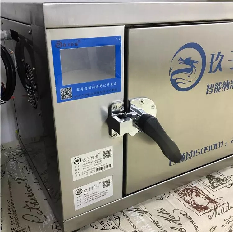 烤鱼有配方,厨师配烤箱(图2) 烤鱼有配方,厨师配烤箱(图2)