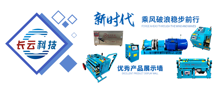 关于长云(图2) 关于长云(图2)