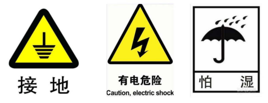 电缆输送机使用注意事项 电缆输送机使用注意事项