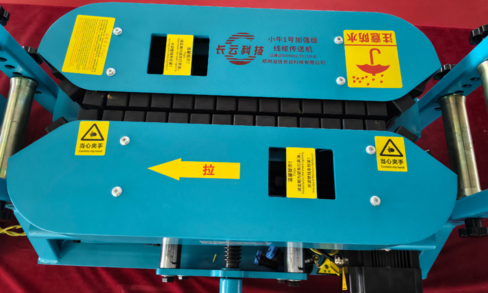 敷设电缆输送机投入成本多少