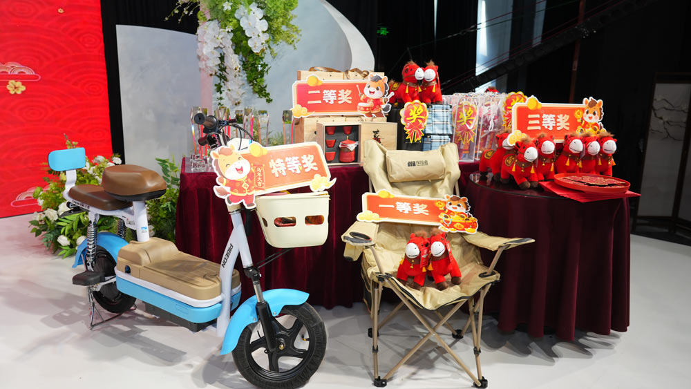 马跃新程 岁启华章-长云科技年会盛典(图9)