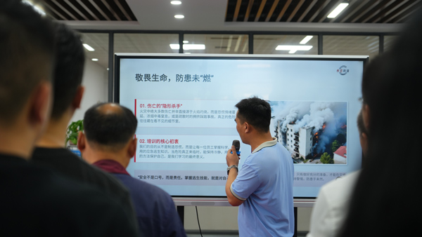 长云科技“安全生产月”消防应急演练(图4)